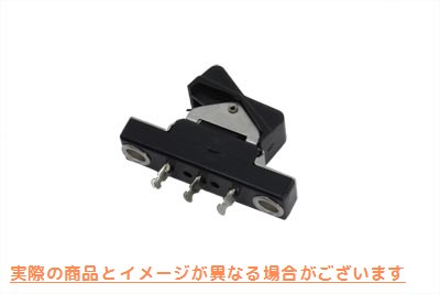 32-0404 プレーンロッカースタイルハンドルバースイッチ Plain Rocker Style Handlebar Switch 取寄せ Vツイン (検索用／71483-7