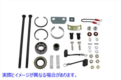 32-0431 ジェネレーター 2 ブラシ デラックス修理キット Generator 2-Brush Deluxe Repair Kit 取寄せ Vツイン (検索用／ Cycle