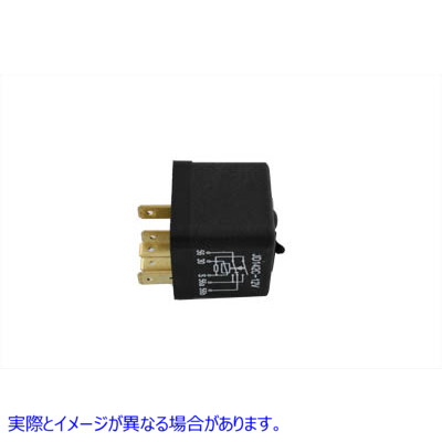 32-0448 ハイロービーム切り替えリレー 取寄せ Vツイン Hi-Low Beam Switch Relay (検索用／ Standard Motor Products MC-RLY3