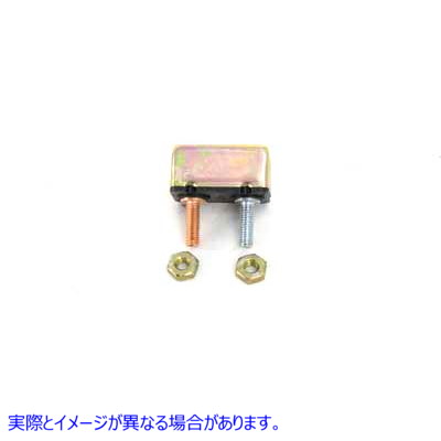 32-0460 40アンペアサーキットブレーカー 取寄せ Vツイン 40 Amp Circuit Breaker (検索用／74600-97A Standard Motor Products