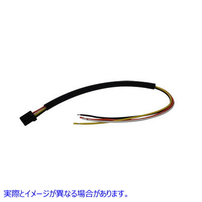 32-0487 ヘッドランプ配線ドイツコネクタ 取寄せ Vツイン Headlamp Wiring Deutsch Connector (検索用／