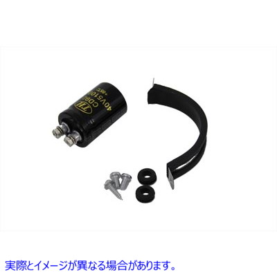 32-0548 バッテリーエリミネーター 取寄せ Vツイン Battery Eliminator (検索用／ Accel 151308