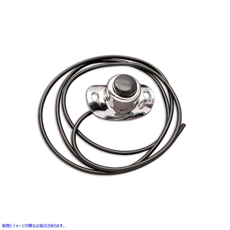 32-0557 クロームハンドルバーホーンボタンスイッチ 取寄せ Vツイン Chrome Handlebar Horn Button Switch (検索用／71800-26A