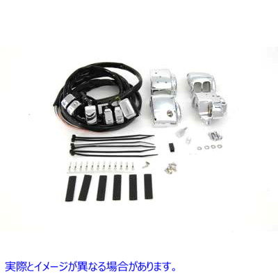 32-0561 クロームスイッチハウジングキット 取寄せ Vツイン Chrome Switch Housing Kit (検索用／