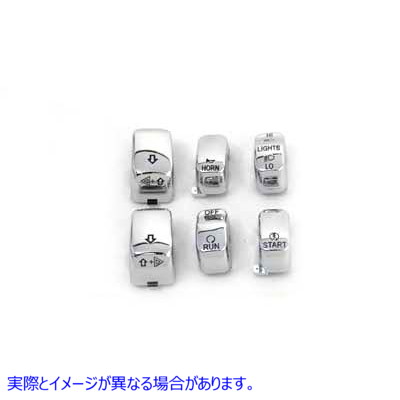 32-0562 クロームスイッチカバーセット 取寄せ Vツイン Handlebar Switch Cap Set Chrome (検索用／71804-03