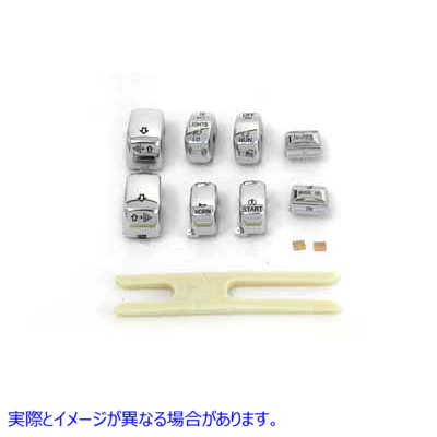 32-0563 クロームスイッチカバーセット 取寄せ Vツイン Handlebar Switch Cap Set Chrome (検索用／71803-03
