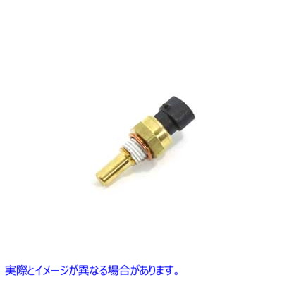 32-0569 EFI 冷却水温度センサー 取寄せ Vツイン EFI Coolant Temperature Sensor (検索用／32315-01 Standard Motor Products M