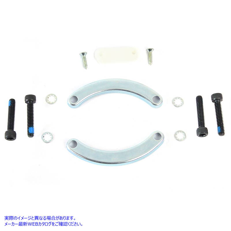 32-0598 オルタネーター ステーター取り付けキット 取寄せ Vツイン Alternator Stator Mounting Kit (検索用／29988-73