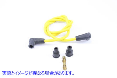 32-0660 8mmスパークプラグワイヤーセット 8mm Spark Plug Wire Set 取寄せ Vツイン (検索用／ Standard Motor Products 26-T400