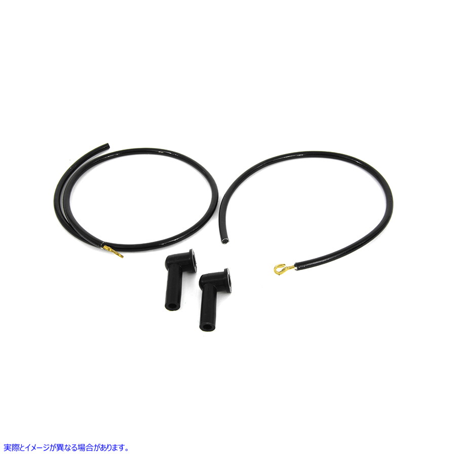 32-0670 スパークプラグワイヤーセット 取寄せ Vツイン Spark Plug Wire Set (検索用／31965-30