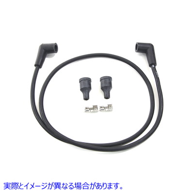 32-0696 黒銅コア 7mm スパークプラグワイヤーキット 取寄せ Vツイン Black Copper Core 7mm Spark Plug Wire Kit (検索用／