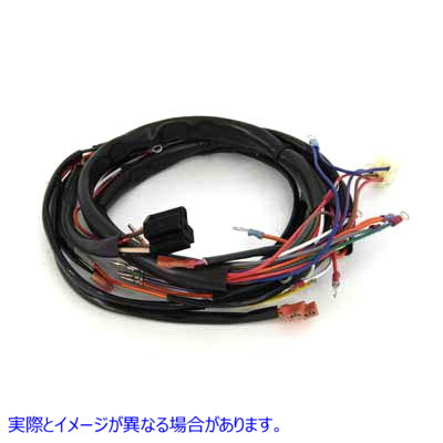 32-0725 メインワイヤーハーネスキット 取寄せ Vツイン Main Wiring Harness Kit (検索用／69551-89