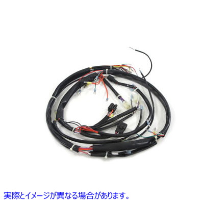 32-0727 メインワイヤーハーネスキット 取寄せ Vツイン Main Wiring Harness Kit (検索用／69551-91A