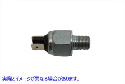 32-0770 フラグ端子付ブレーキスイッチ 取寄せ Vツイン Brake Switch with Flag Terminals (検索用／72023-51E 72023-51D