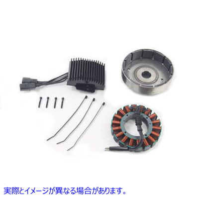 32-0774 オルタネーター充電システム キット 50 アンペア 取寄せ Vツイン Alternator Charging System Kit 50 Amp (検索用／3001