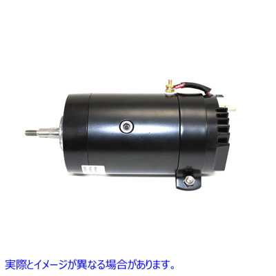 32-0790 黒の 12 ボルト 2 ブラシ発電機、低出力 取寄せ Vツイン Black 12 Volt 2-Brush Generator with Low Output (検索用／
