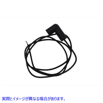 32-0818 プッシュオン端子付きオイルスイッチワイヤー 取寄せ Vツイン Oil Switch Wire with Push On Terminal (検索用／