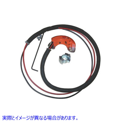 32-0821 電子販売代理店トップ 取寄せ Vツイン Electronic Distributor Top (検索用／