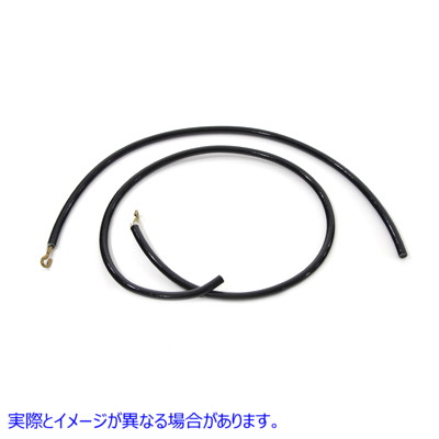 32-0829 スパークプラグワイヤーセット 取寄せ Vツイン Spark Plug Wire Set (検索用／