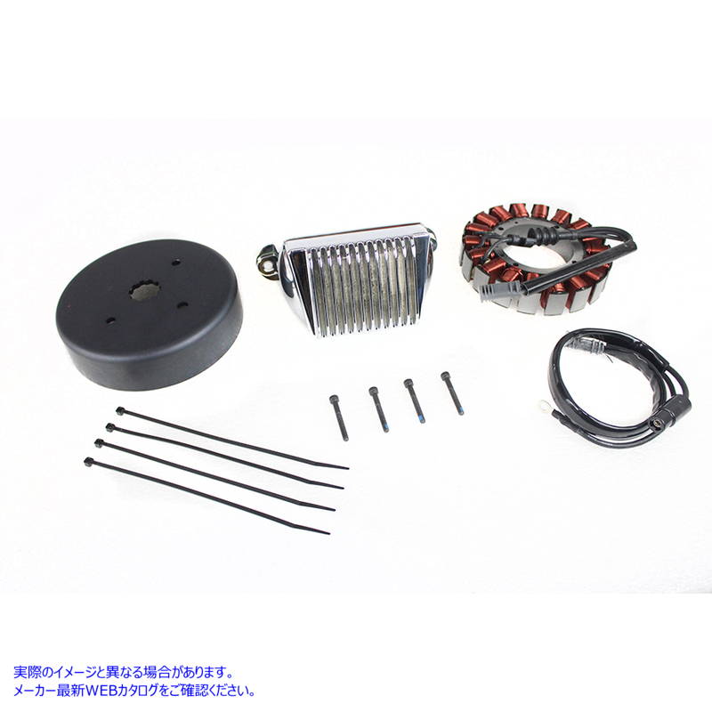 32-0836 オルタネーター充電システム キット 50 アンペア 取寄せ Vツイン Alternator Charging System Kit 50 Amp (検索用／