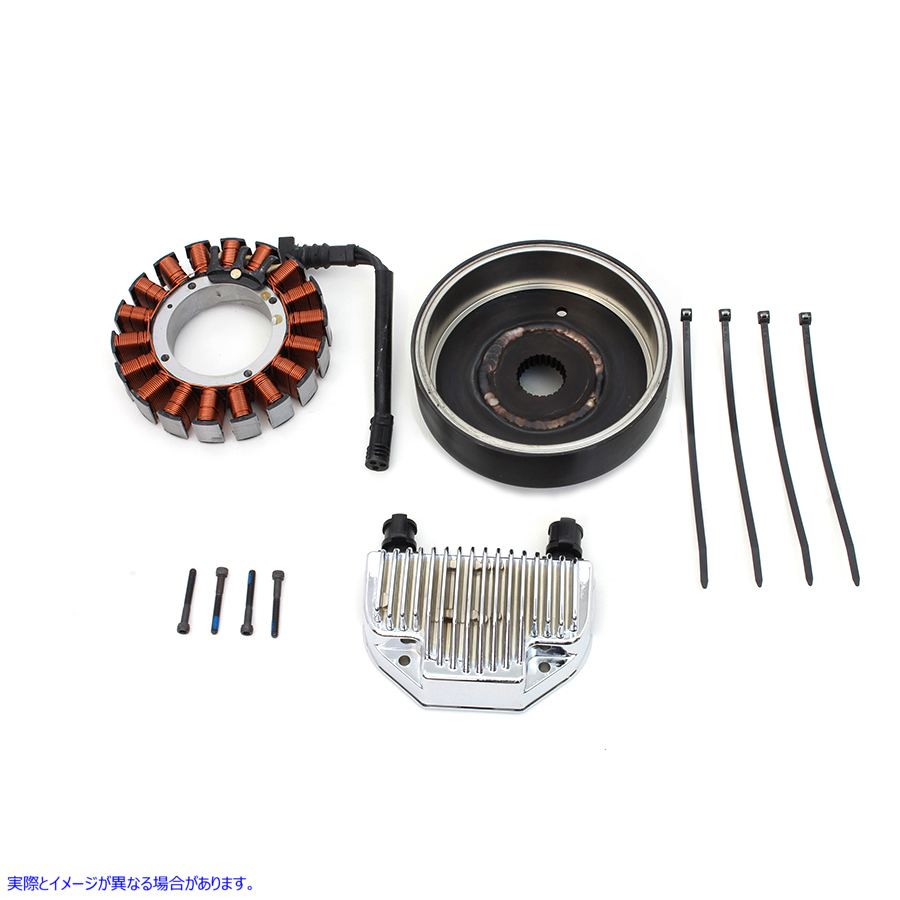 32-0839 【廃番】 オルタネーター充電システム キット 50 アンペア 取寄せ Vツイン Alternator Charging System Kit 50 Amp (検