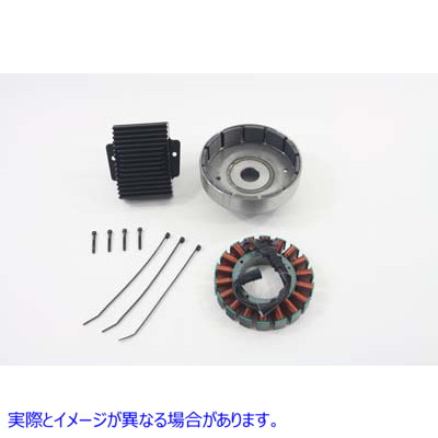 32-0840 オルタネーター充電システム キット 50 アンペア 取寄せ Vツイン Alternator Charging System Kit 50 Amp (検索用／