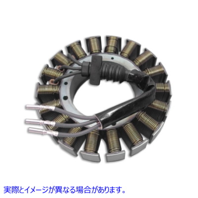32-0868 オルタネーター ステーター モールドなし 50 アンペア 3 相 取寄せ Vツイン Alternator Stator Unmolded 50 Amp 3 Phase