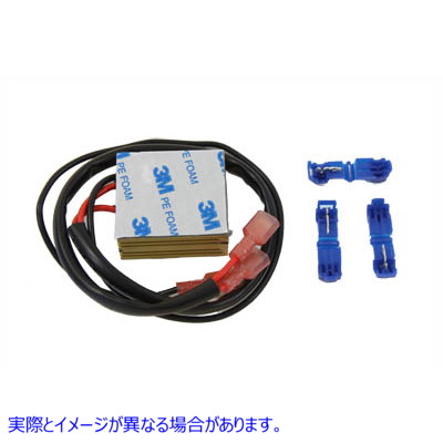 32-0874 Volt Tech ウインカー ロード イコライザー 取寄せ Vツイン Volt Tech Turn Signal Load Equalizer (検索用／