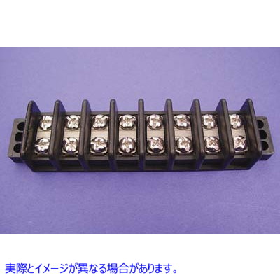 32-0878 16ポスト付き配線端子台 取寄せ Vツイン Wiring Terminal Block with 16 Posts (検索用／