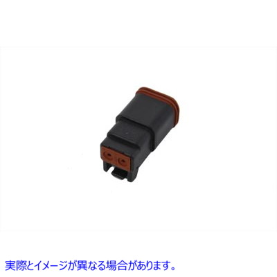 32-0906 OE Deutsch 配線ソケット ハウジング 2 ピン 取寄せ Vツイン OE Deutsch Wiring Socket Housing 2-Pin (検索用／72112-9