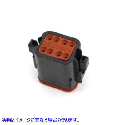 32-0910 OE Deutsch 配線ソケット ハウジング 8 ピン 取寄せ Vツイン OE Deutsch Wiring Socket Housing 8-Pin (検索用／72118-9