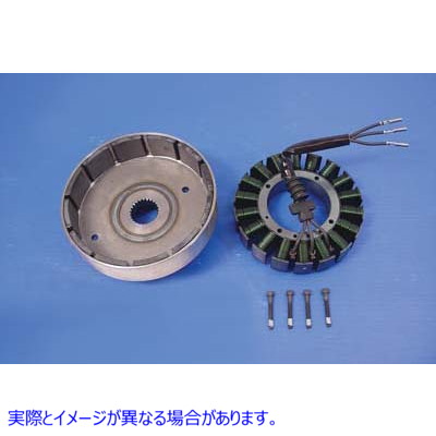 32-0939 オルタネーター ステーターとローターのセット 取寄せ Vツイン Alternator Stator and Rotor Set (検索用／