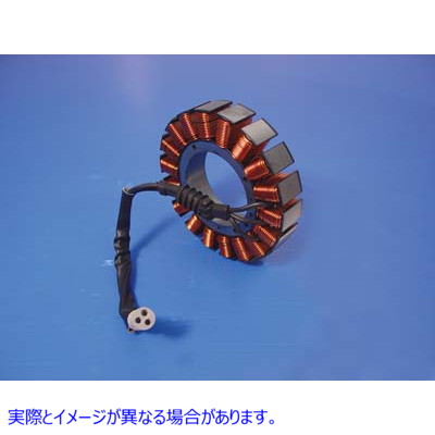 32-0948 オルタネーター ステーター モールドなし 50 アンペア 3 相 取寄せ Vツイン Alternator Stator Unmolded 50 Amp 3 Phase