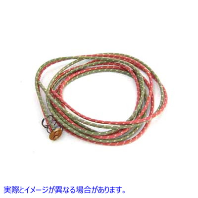 32-0959 テールランプワイヤーハーネス 取寄せ Vツイン Tail Lamp Wiring Harness (検索用／