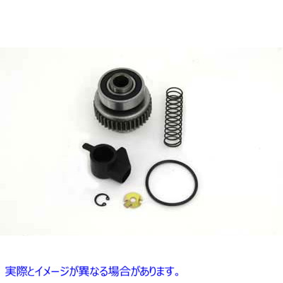 32-0961 スタータークラッチドライブキット 取寄せ Vツイン Starter Clutch Drive Kit (検索用／