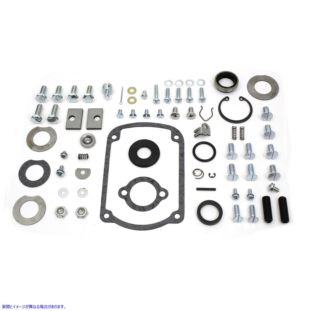 32-0976 マグネトハードウェアキット 取寄せ Vツイン Magneto Hardware Kit (検索用／