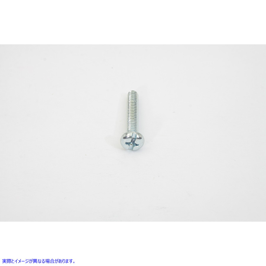 32-1027 フィスターヘッドスクリュー 8-32 X 7/8 インチ 取寄せ Vツイン Fillister Head Screw 8-32 X 7/8 inch (検索用／1074W