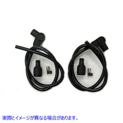 32-1042 ユニバーサル ブラック 8mm スパーク プラグ キット 取寄せ Vツイン Universal Black 8mm Spark Plug Kit (検索用／