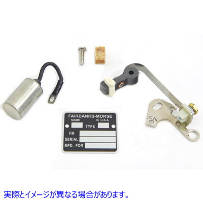 32-1045 Magneto Nameタグキット Magneto Name Tag Kit 取寄せ Vツイン (検索用／ Volt Tech