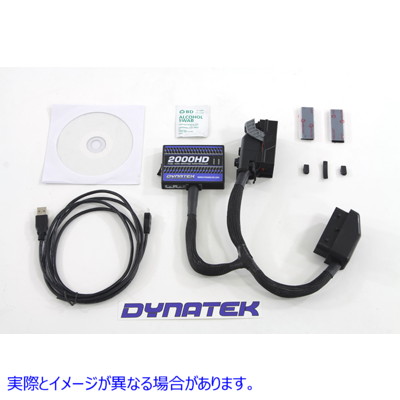 32-1074 【廃番】 Dyna 2000 点火モジュール 取寄せ Vツイン Dyna 2000 Ignition Module (検索用／ Dyna Tek DD2000-HD7EFI