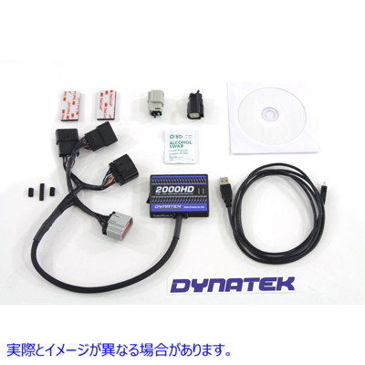 32-1076 Dyna 2000 点火モジュール 取寄せ Vツイン Dyna 2000 Ignition Module (検索用／ Dyna Tek DD2000-HD9EFI