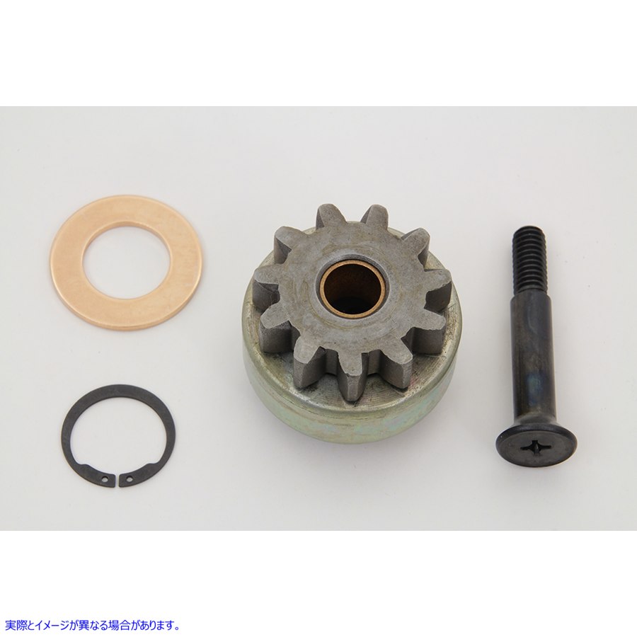 32-1097 ボルトテックスタータードライブキット 取寄せ Vツイン Volt Tech Starter Drive Kit (検索用／