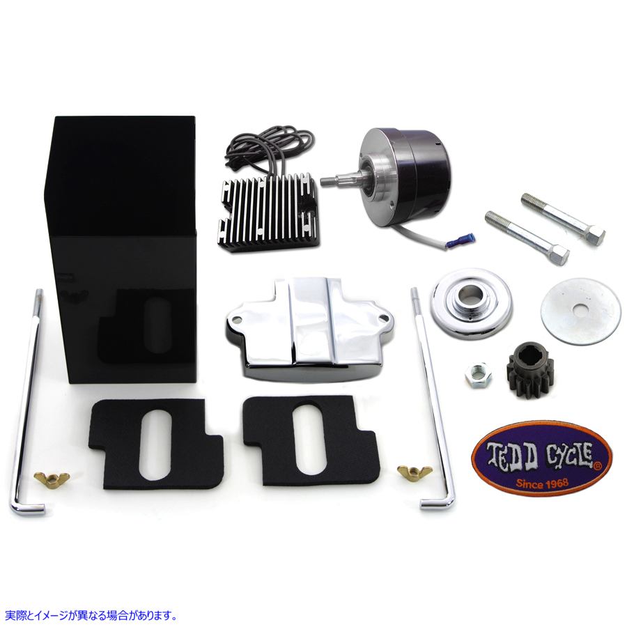 32-1109 サイドバルブ ブラック 12 ボルト オルタネーター ジェネレーター 変換キット 取寄せ Vツイン Side Valve Black 12 Volt