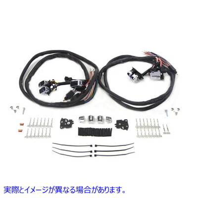 32-1133 ハンドルバー スイッチ キット クローム 60 インチ ワイヤー付き 取寄せ Vツイン Handlebar Switch Kit Chrome with 60