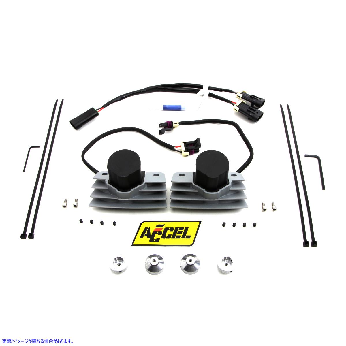 32-1141 アクセル ナチュラルステルス スーパーコイルセット 取寄せ Vツイン Accel Natural Stealth Super Coil Set (検索用／ A