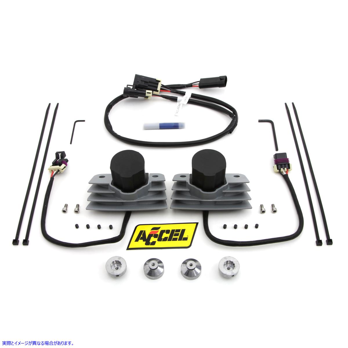 32-1142 アクセル ナチュラルステルス スーパーコイルセット 取寄せ Vツイン Accel Natural Stealth Super Coil Set (検索用／ A