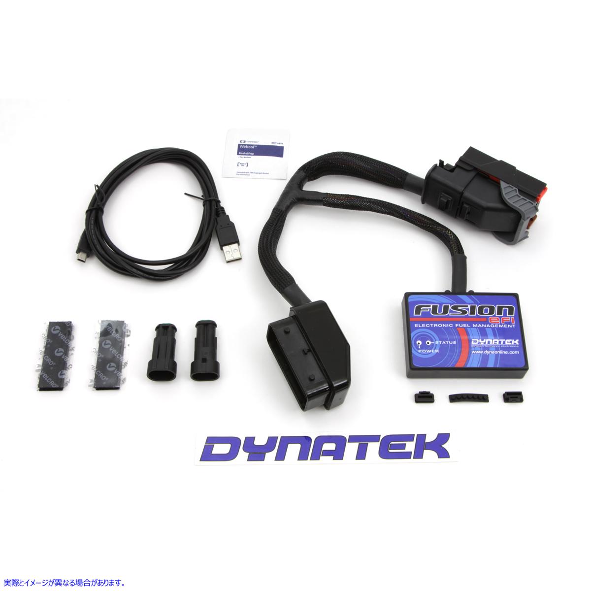 32-1168 Dynatek Fusion EFI 点火モジュール 取寄せ Vツイン Dynatek Fusion EFI Ignition Module (検索用／ Dyna Tek DFE-15-01
