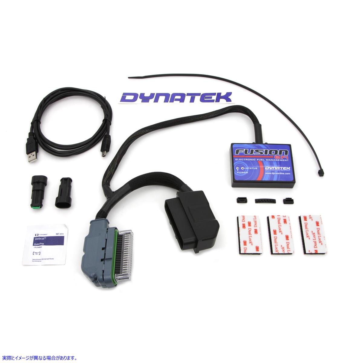 32-1171 Dynatek Fusion EFI 点火モジュール 取寄せ Vツイン Dynatek Fusion EFI Ignition Module (検索用／ Dyna Tek DFE-15-00