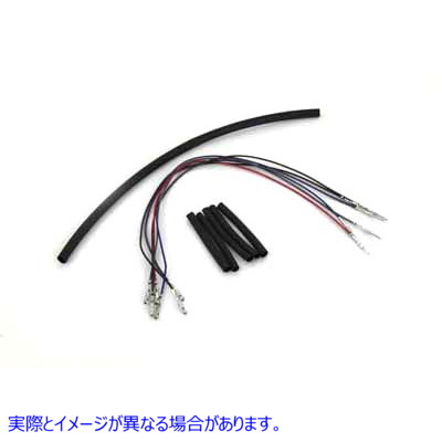 32-1206 スロットルバイワイヤー+12延長ハーネスキット 取寄せ Vツイン Throttle by Wire +12 Extension Harness Kit (検索用／