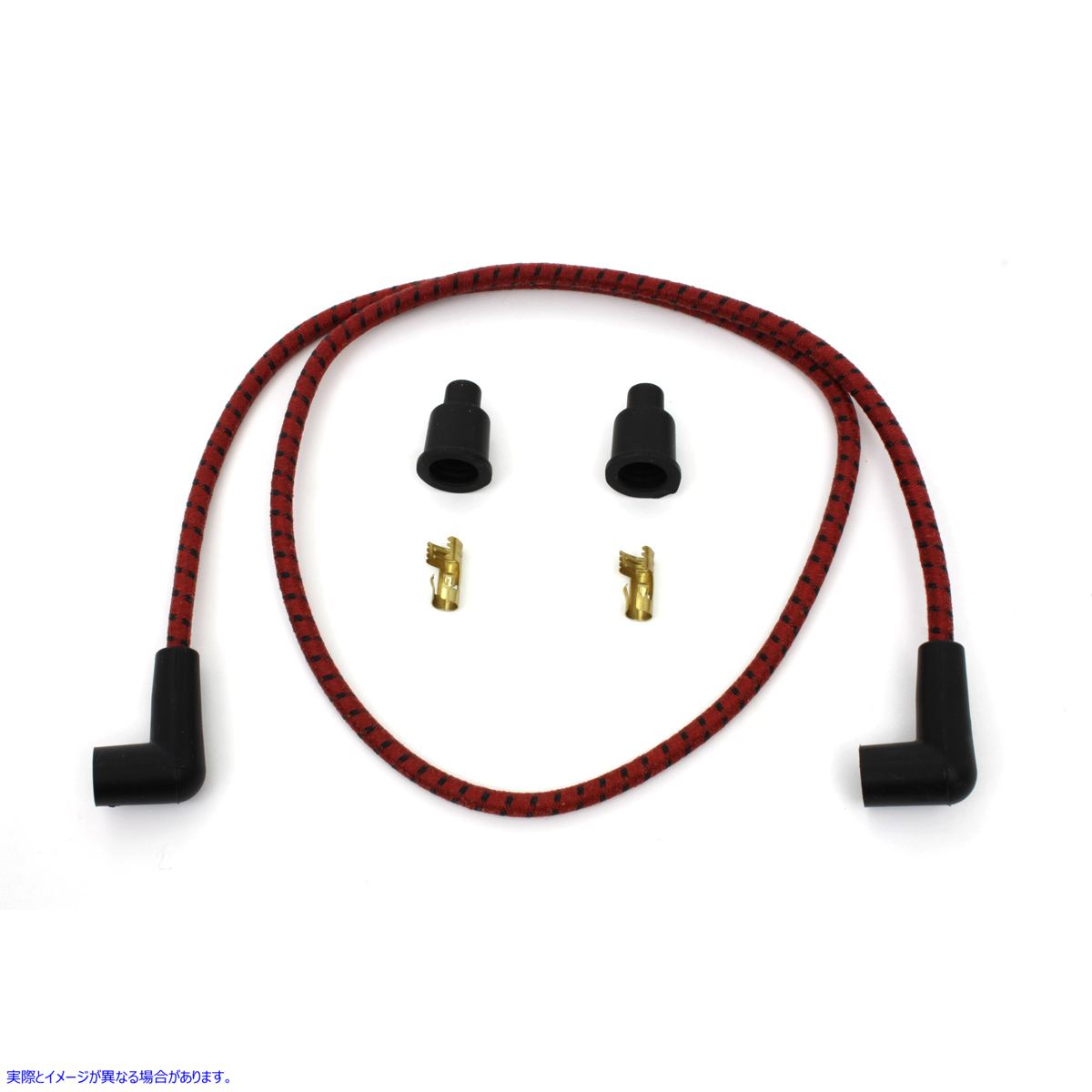 32-1212 ユニバーサル編組ワイヤーキット 7mm 取寄せ Vツイン Universal Braided Wire Kit 7mm (検索用／